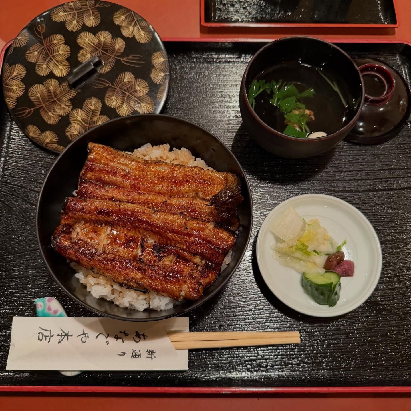 DEAREST日記1584297