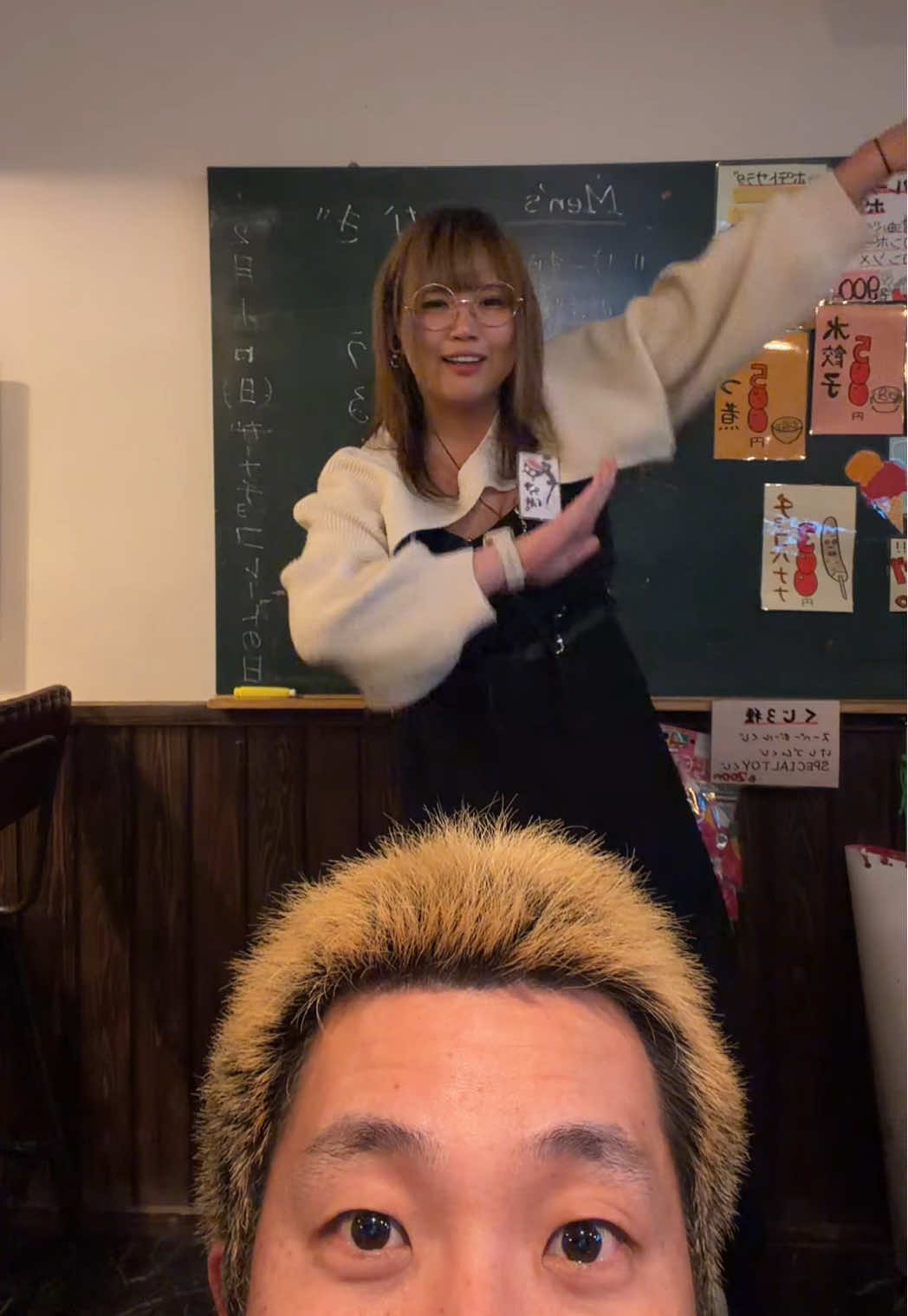 Concept BAR Revolution ホットニュース 219406