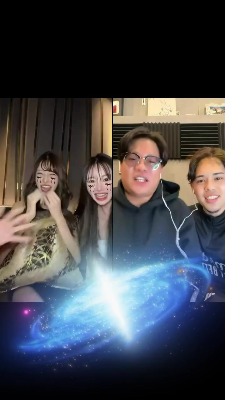 美人茶屋日記1584442