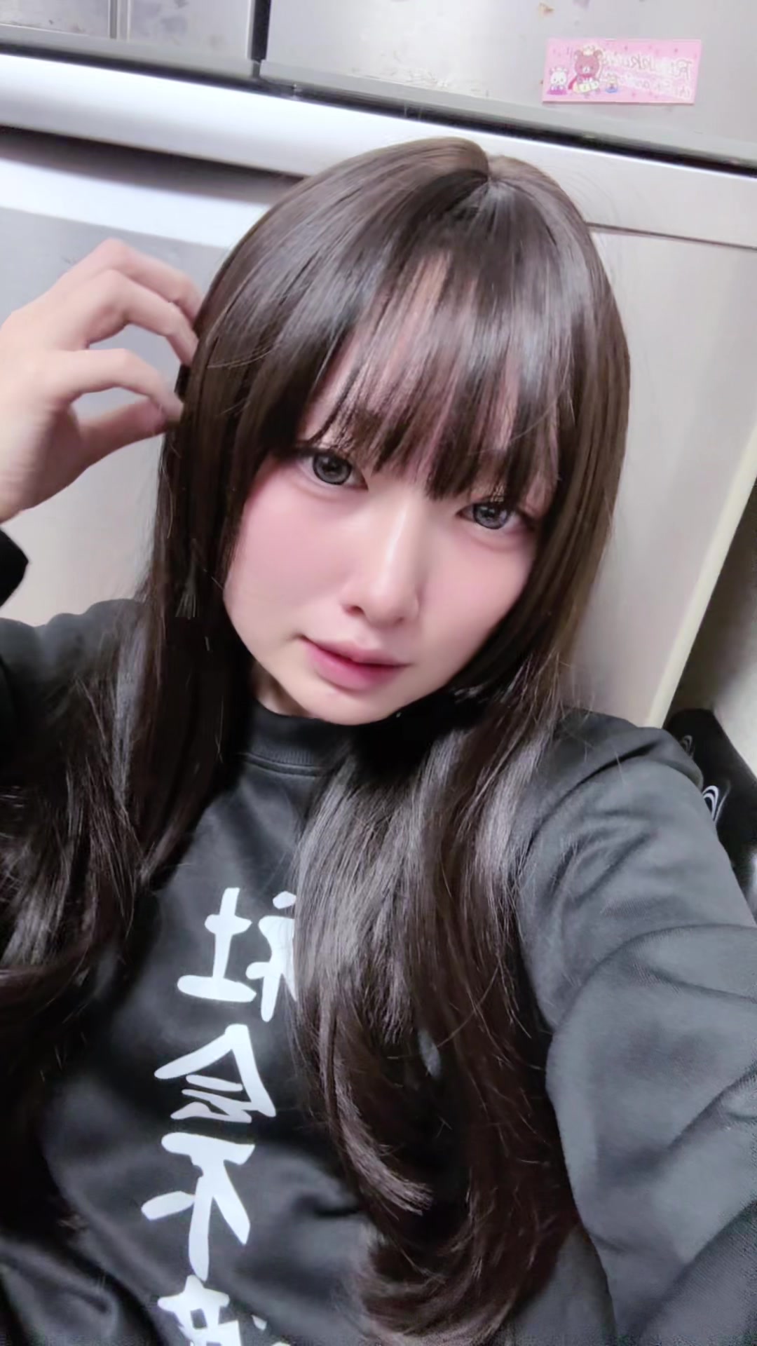 愛執♡おーばーどーず日記1584925