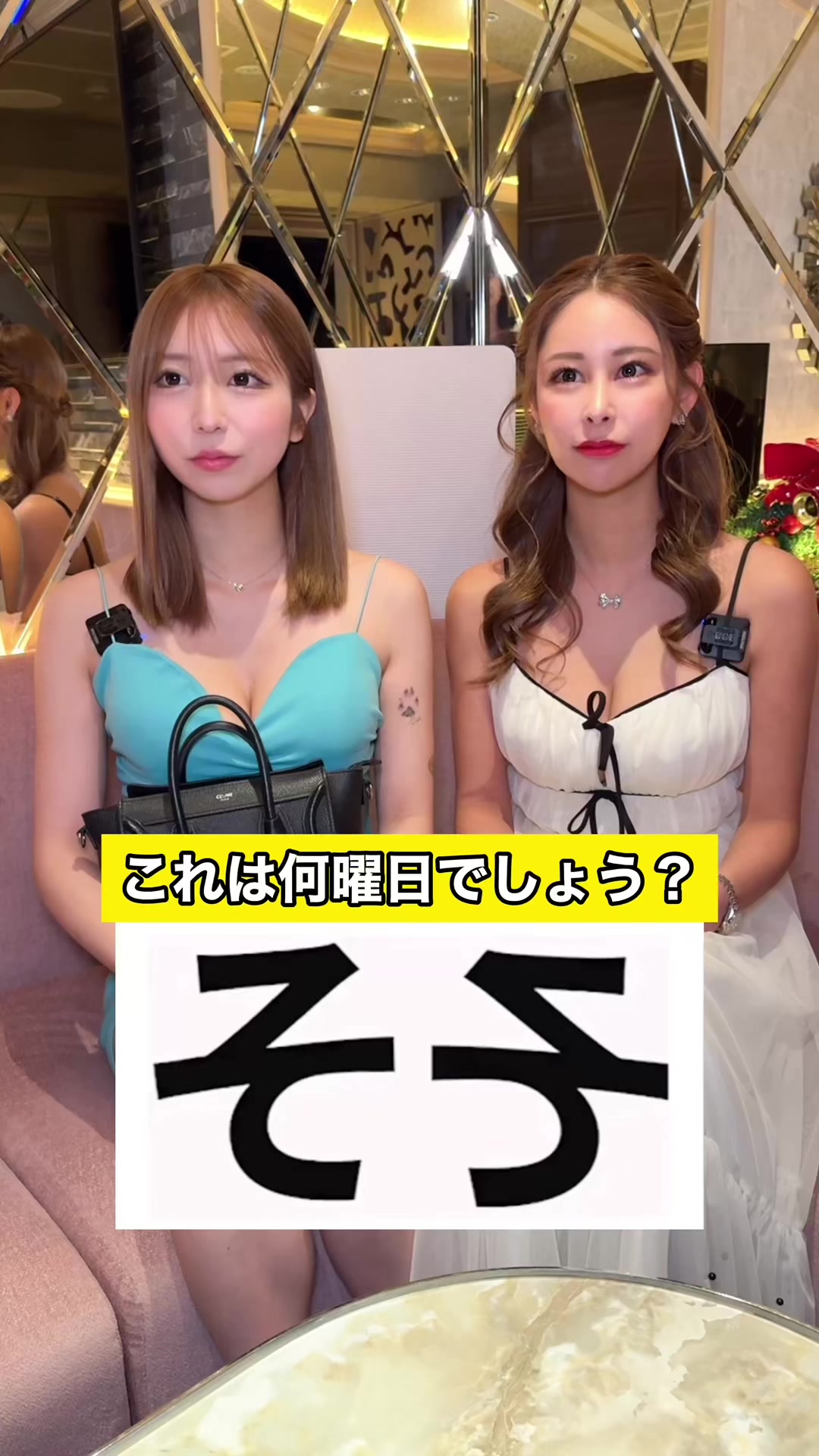 FOURTY FIVE ホットニュース 219529