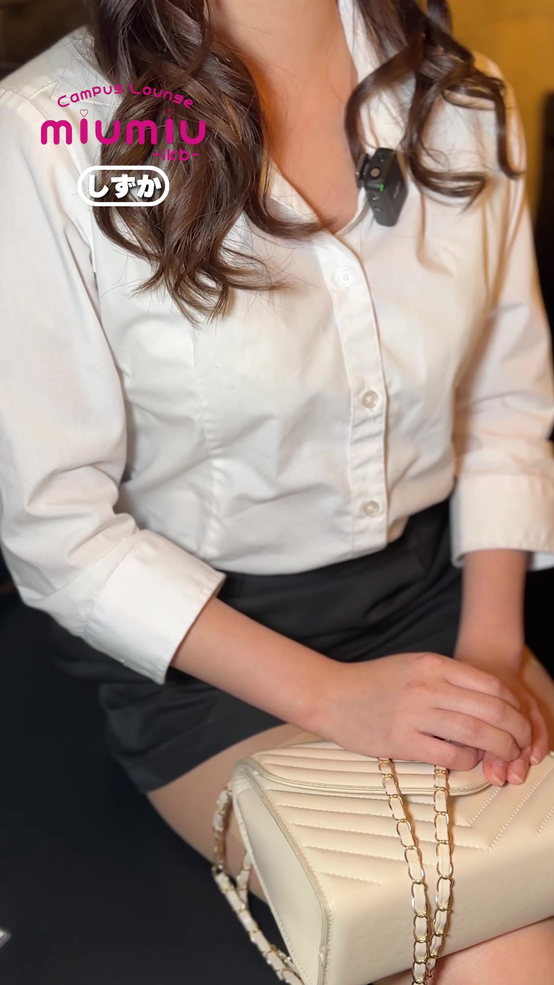 miu-miu ホットニュース 219537