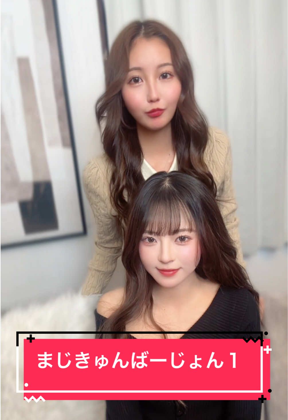 Night Cafe Leger ホットニュース 219549