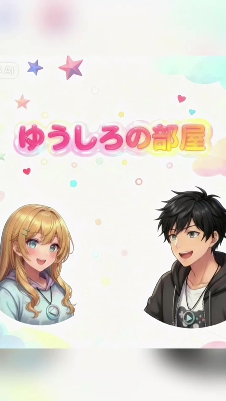 ある夜、ビルの片隅で日記1585059