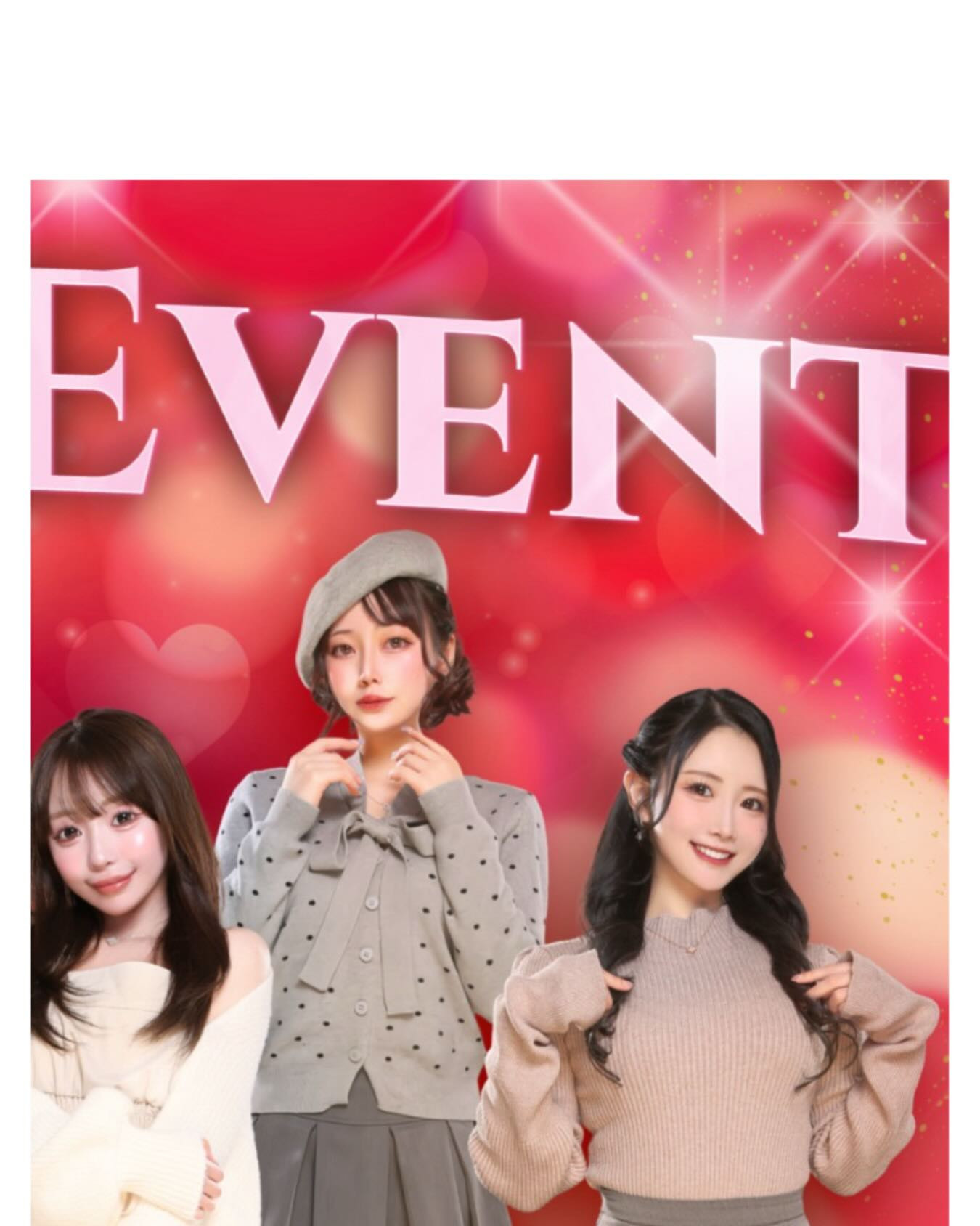 SEASIDE IKEBUKURO ホットニュース 219624