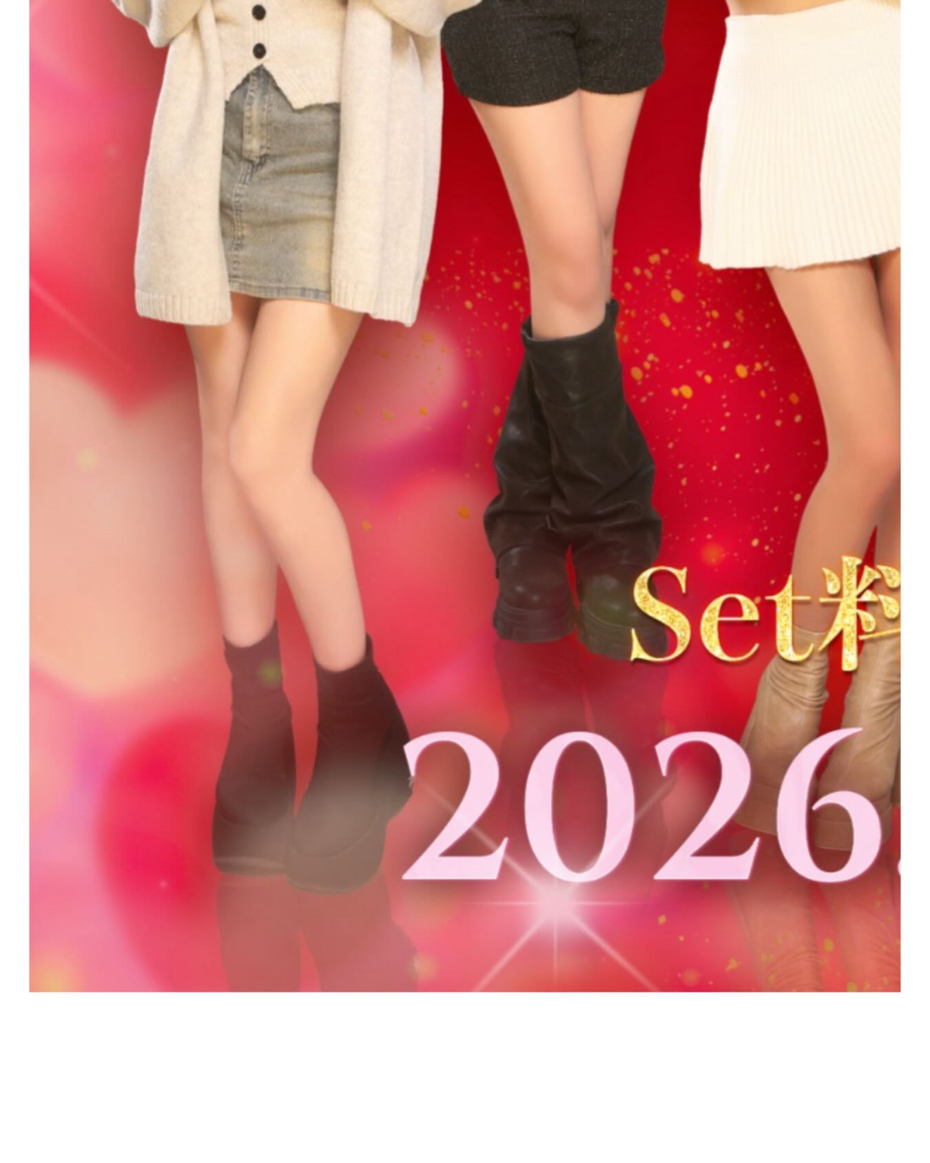 SEASIDE IKEBUKURO ホットニュース 219625