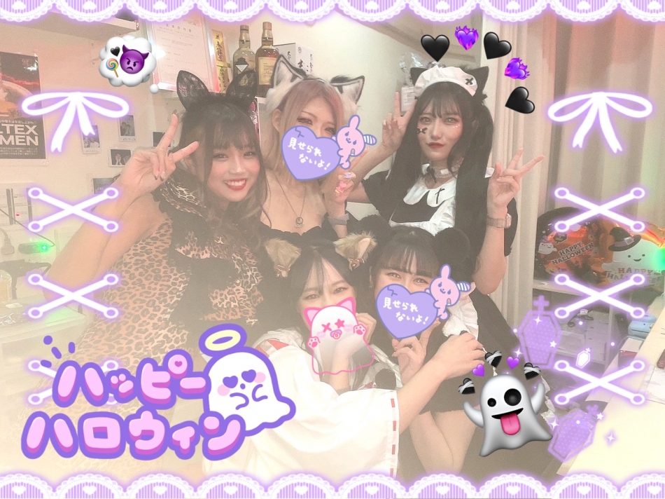 ?????でしたっ🎃