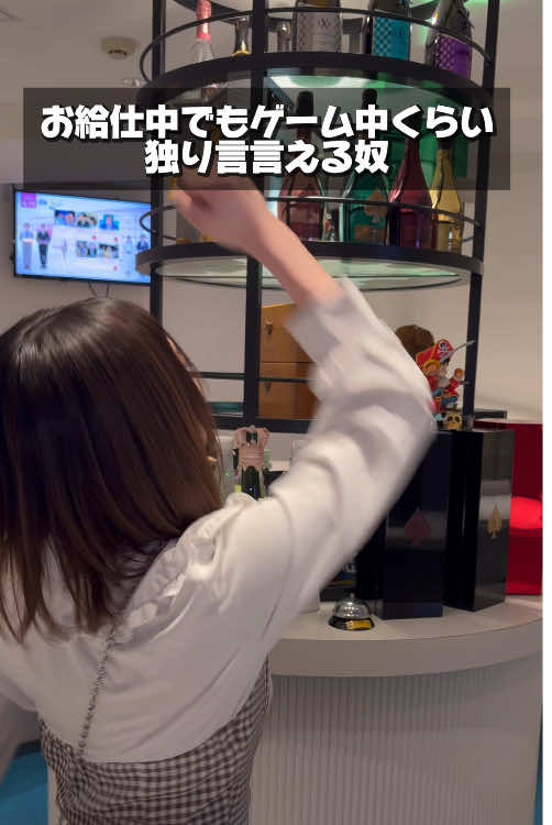 コスプレ Girls Bar nino ホットニュース 219686