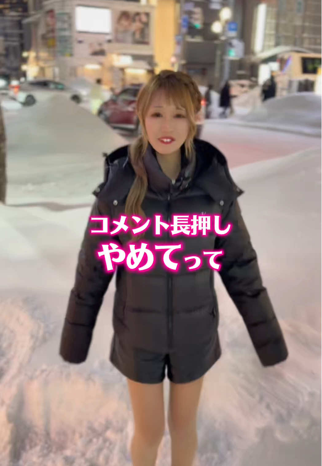 Cafe＆Bar Kitty ホットニュース 219688