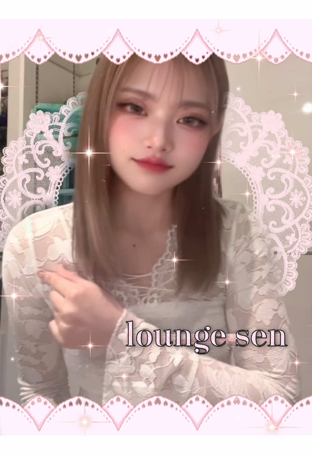 Lounge 川 -SEN- ホットニュース 219689