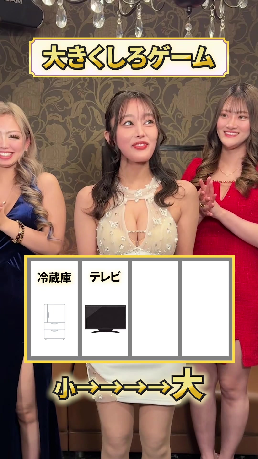 PEACE ホットニュース 219691