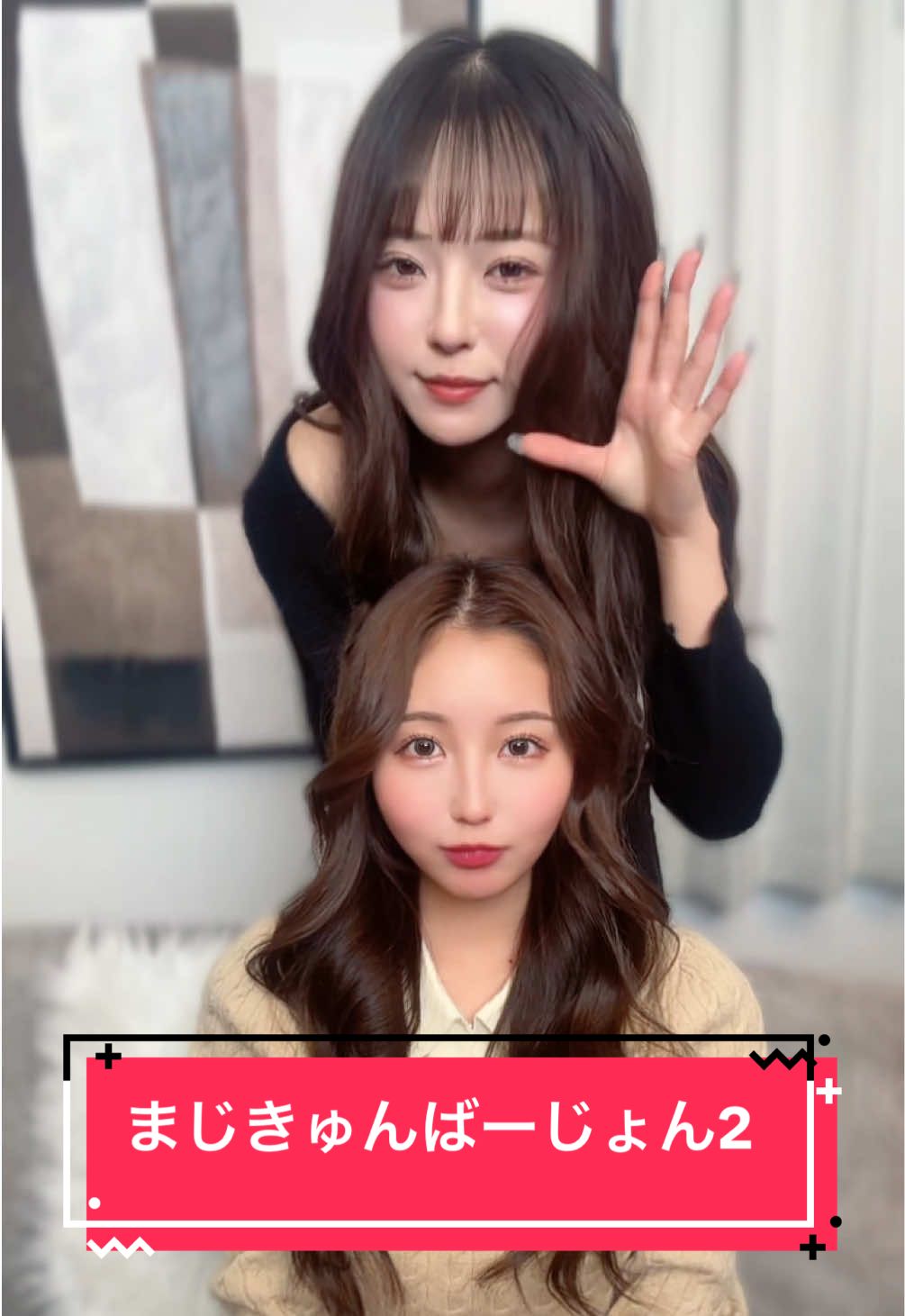 Night Cafe Leger ホットニュース 219694