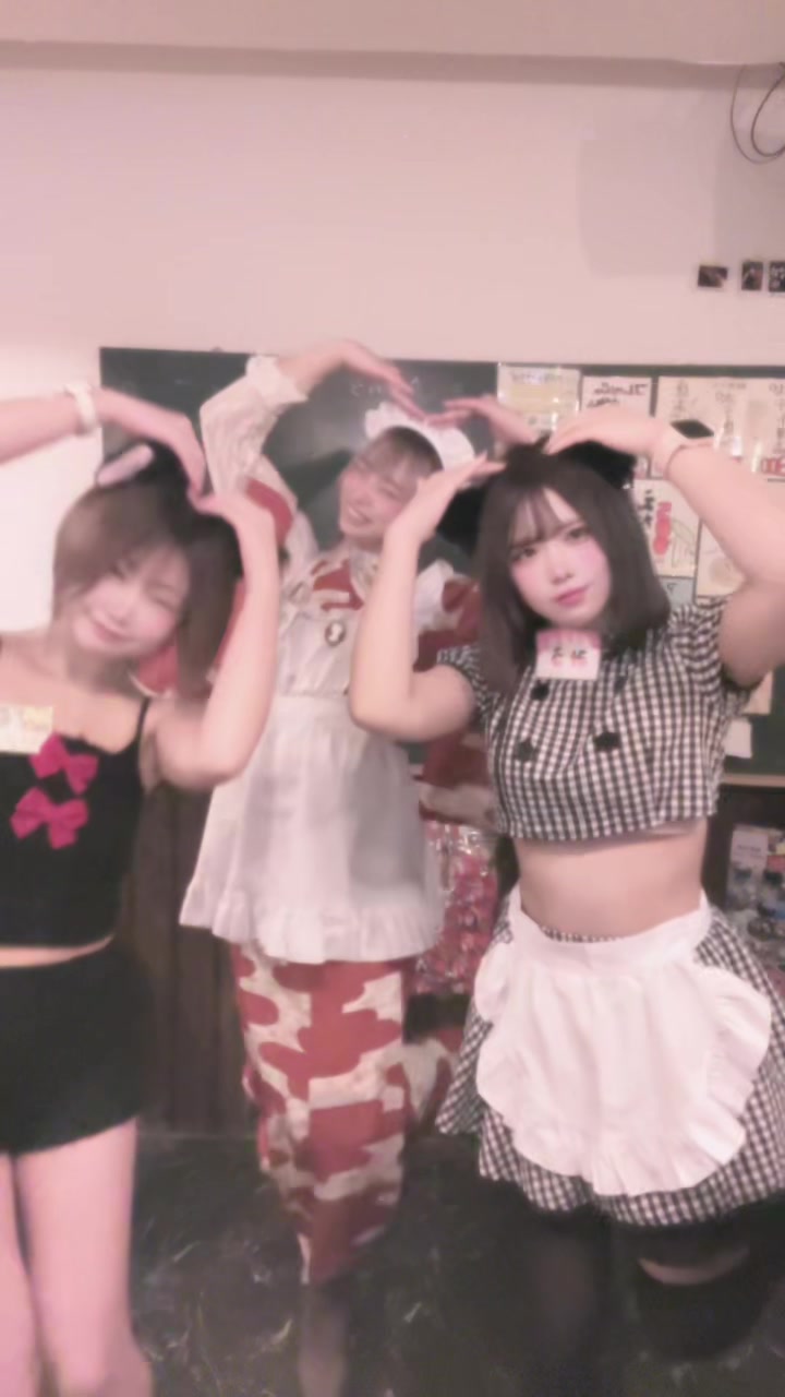 Concept BAR Revolution ホットニュース 219755