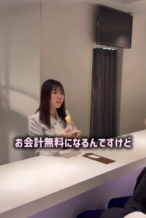 コスプレ Girls Bar nino ホットニュース 219840