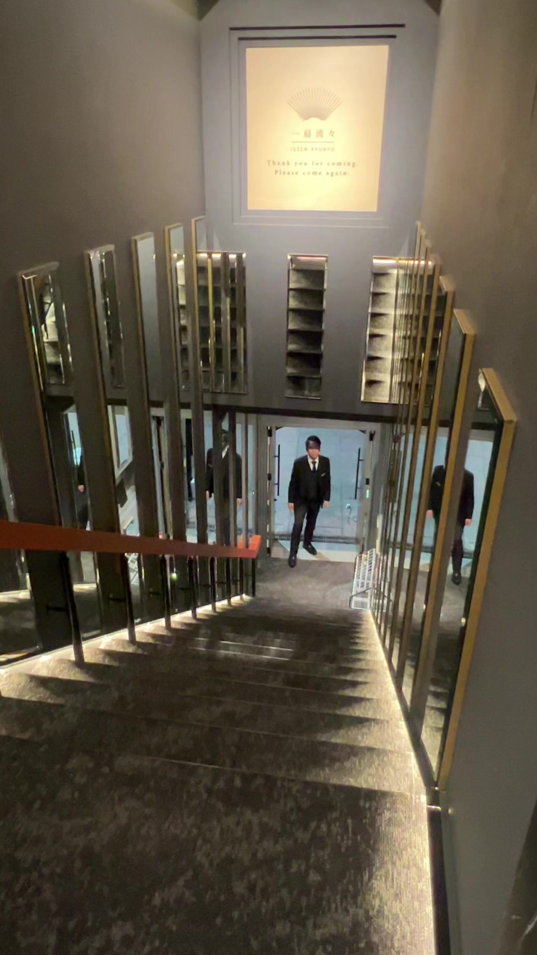 一扇流々 ホットニュース 219841