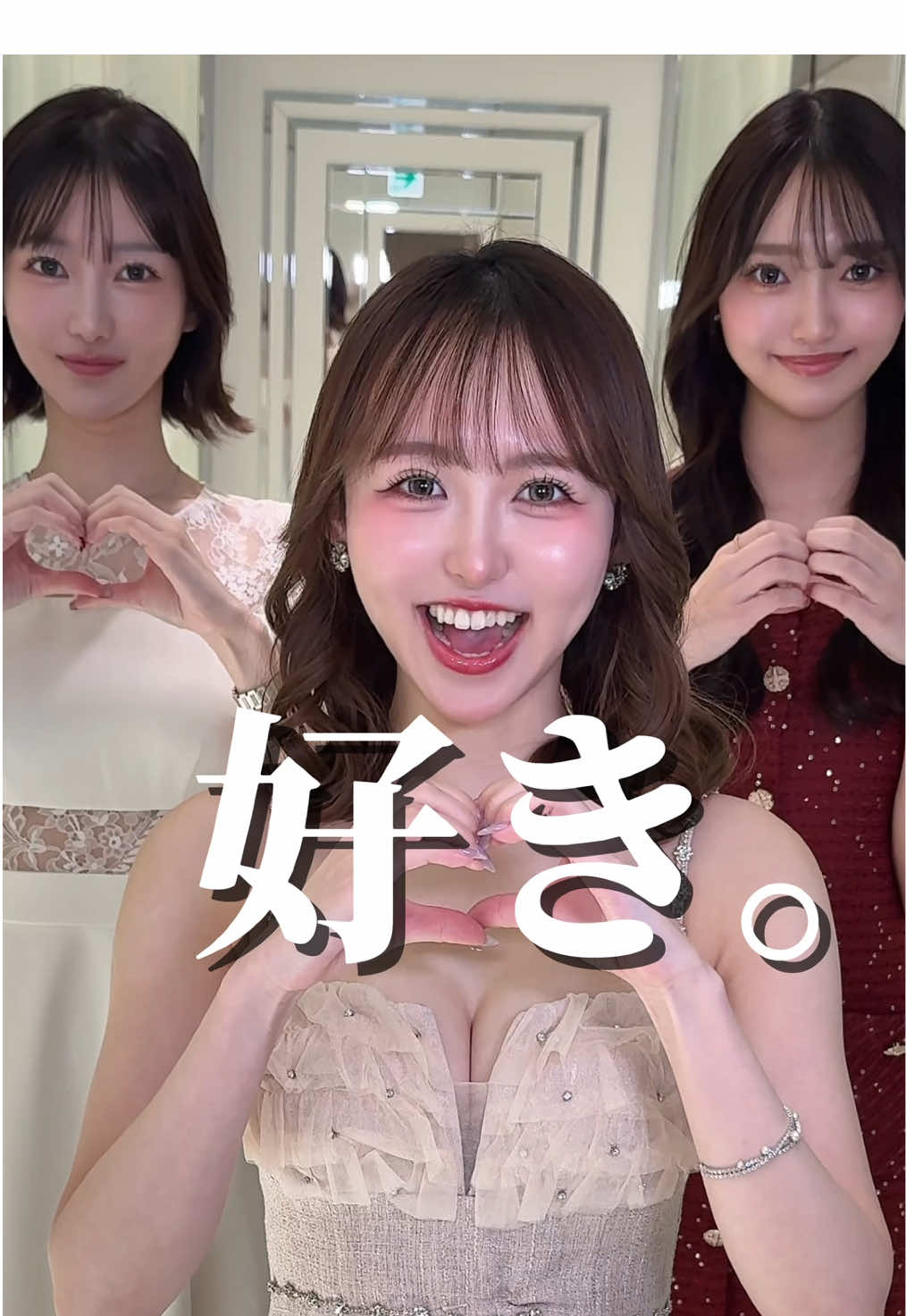 BARCELONA 桃李 ホットニュース 219859