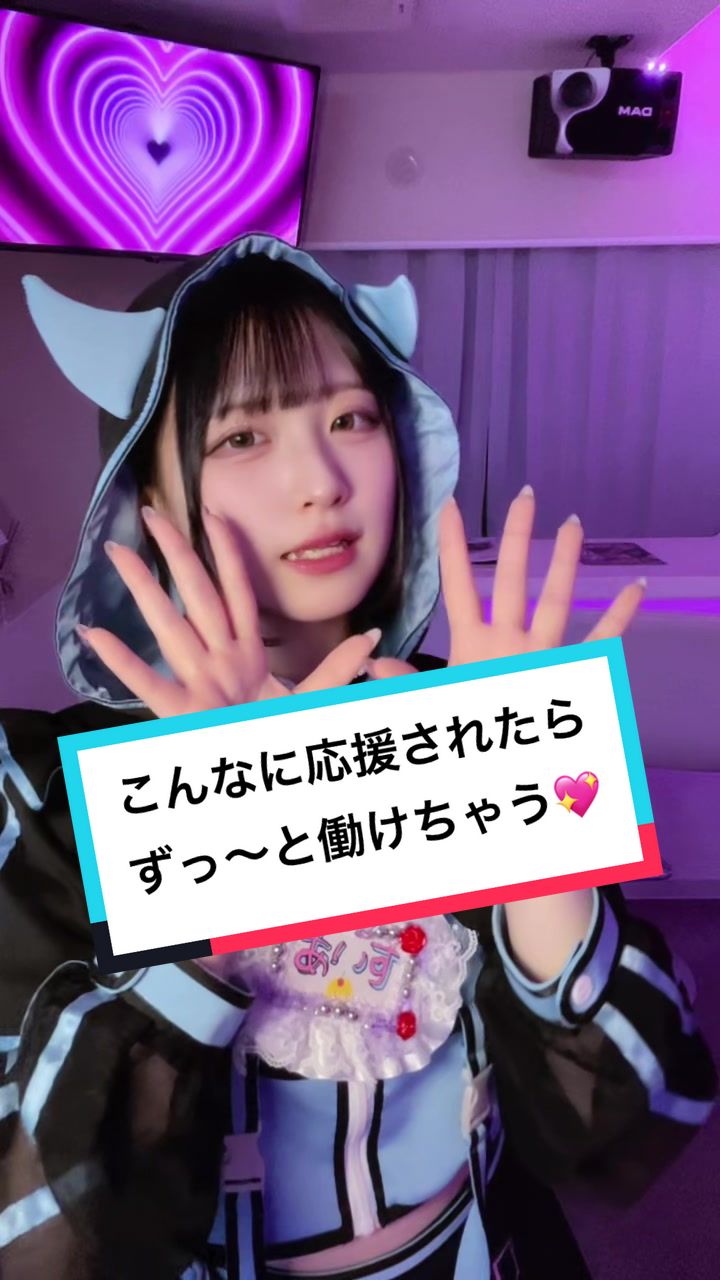 コンセプトカフェ&バー diable-でぃあぶる- ホットニュース 219862