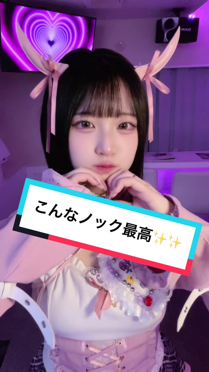 コンセプトカフェ&バー diable-でぃあぶる- ホットニュース 219863