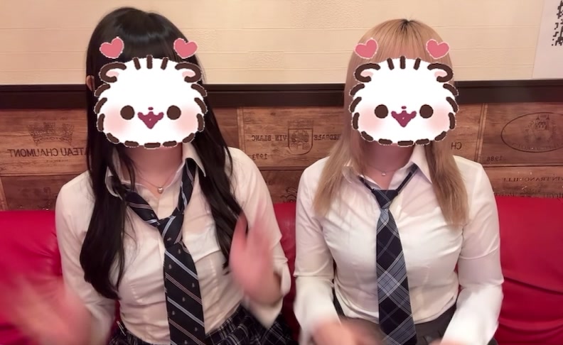 Ciao ホットニュース 219881