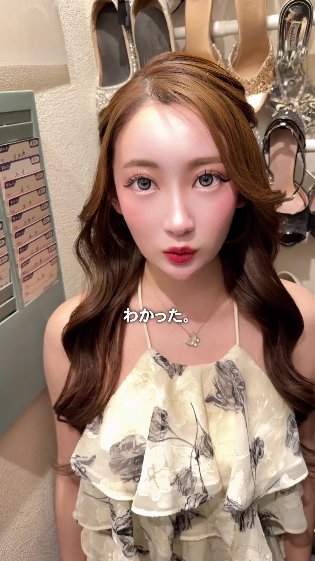 Atenna ホットニュース 219888