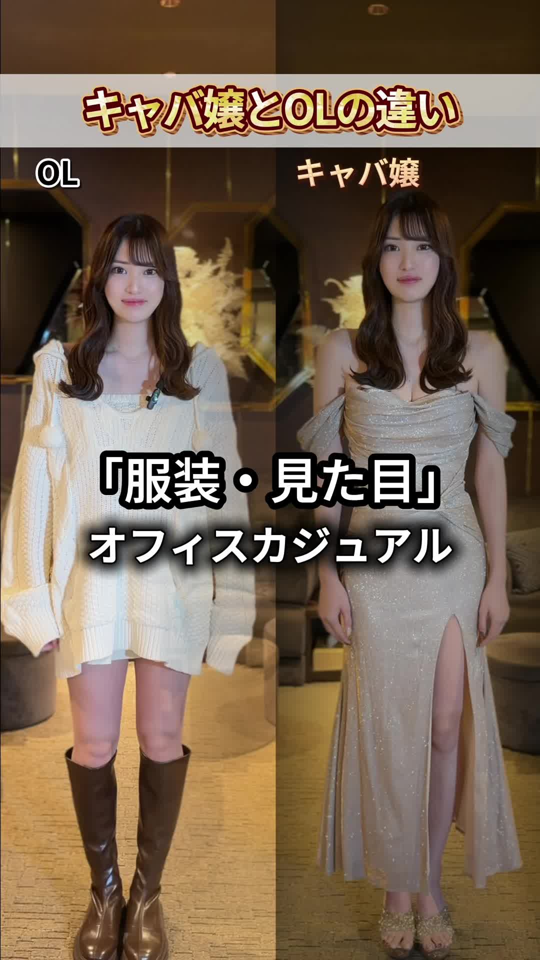 赤門倶楽部 ホットニュース 219906