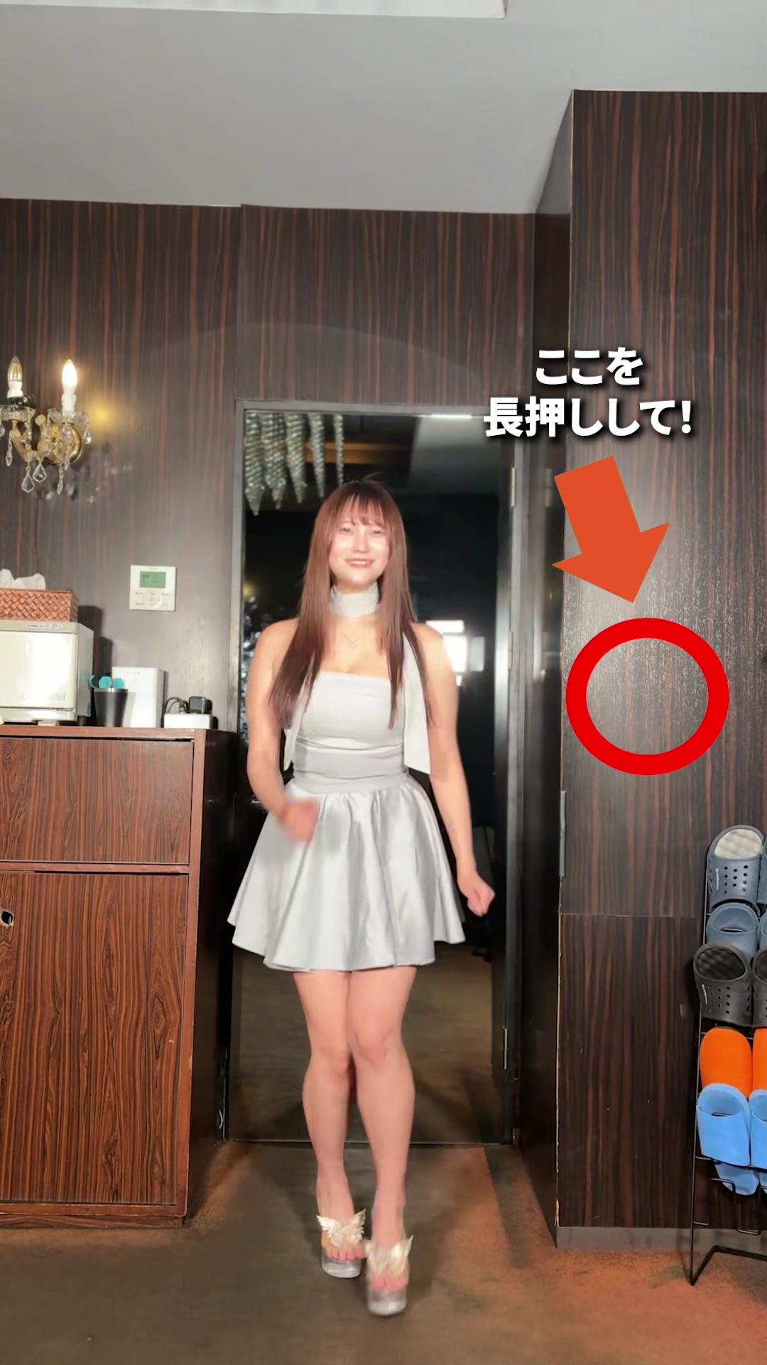 CLUB REVIA ホットニュース 219913