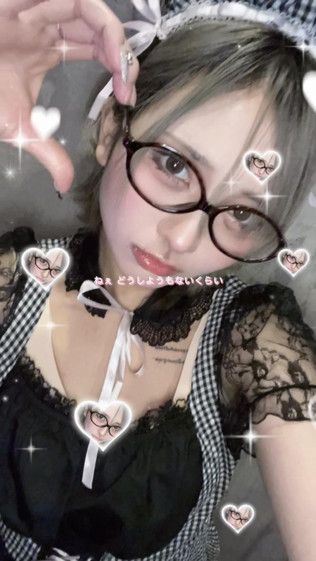 Cafe&Bar Lip Cream ホットニュース 219936