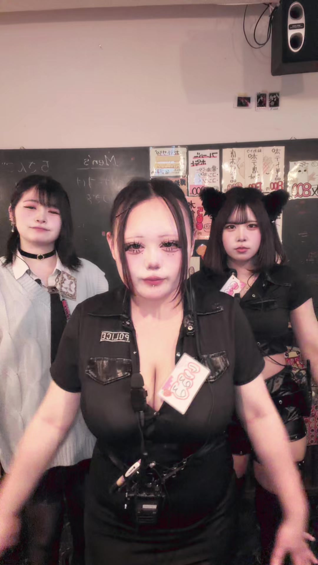 Concept BAR Revolution ホットニュース 219943