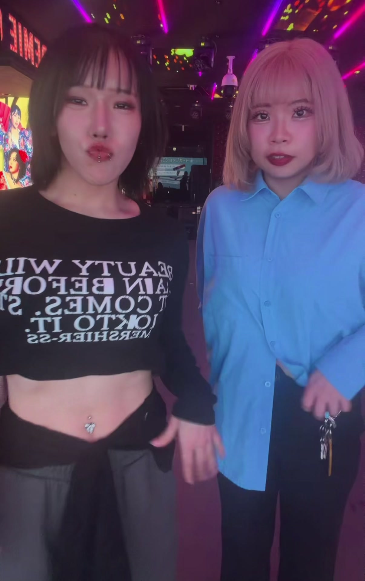 PUREMIE -Ginza- ホットニュース 219951