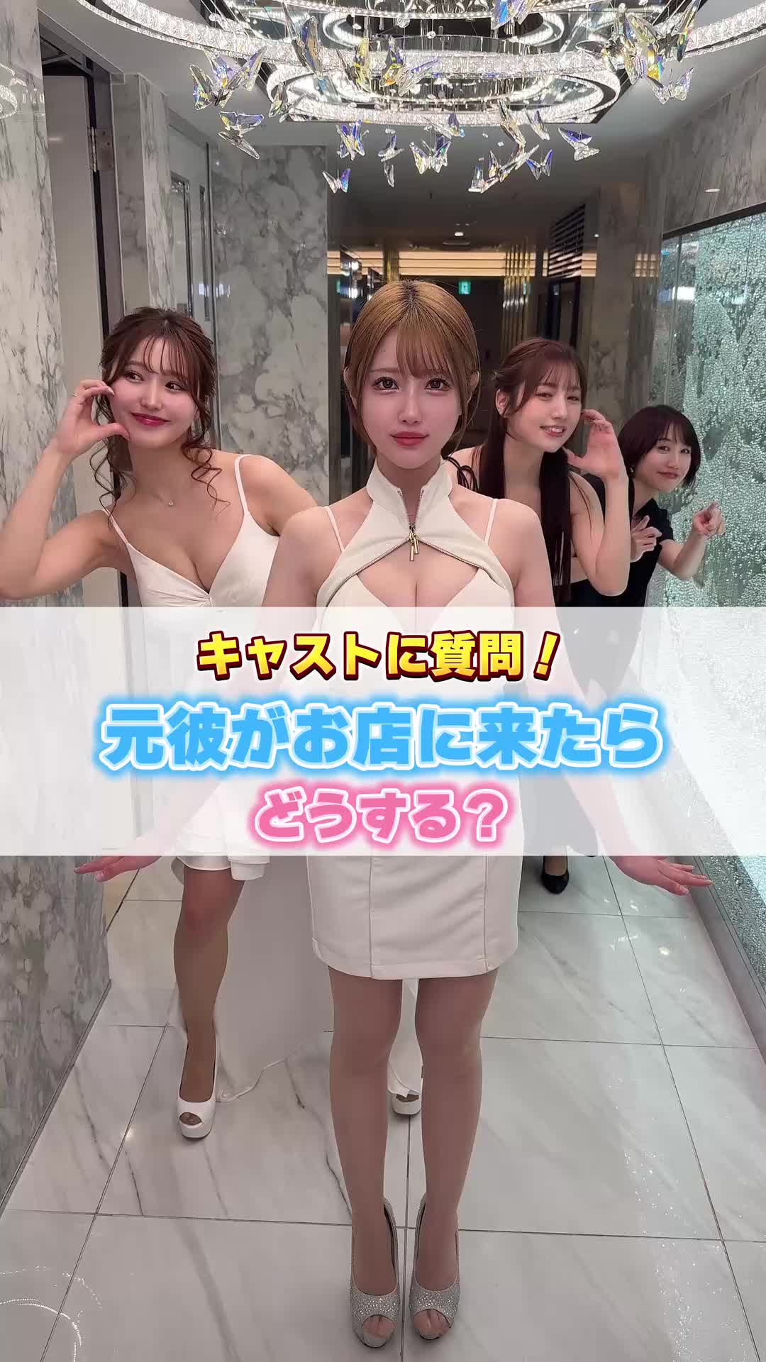 BARCELONA 桃李 ホットニュース 219954