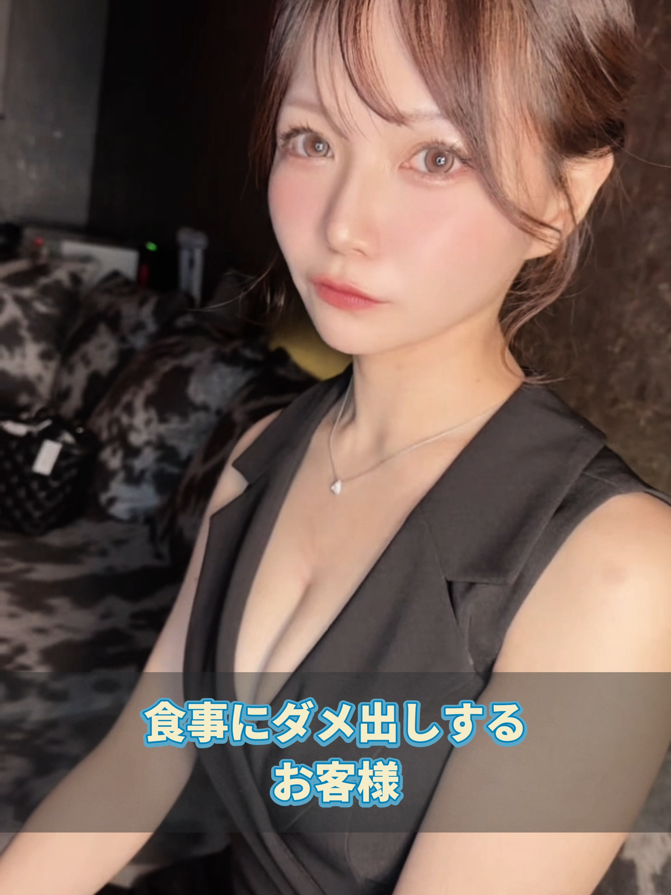 OVER LOUNGE CLUB ホットニュース 220015