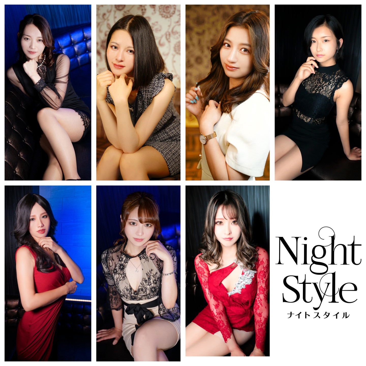 AGAIN ホットニュース 220041