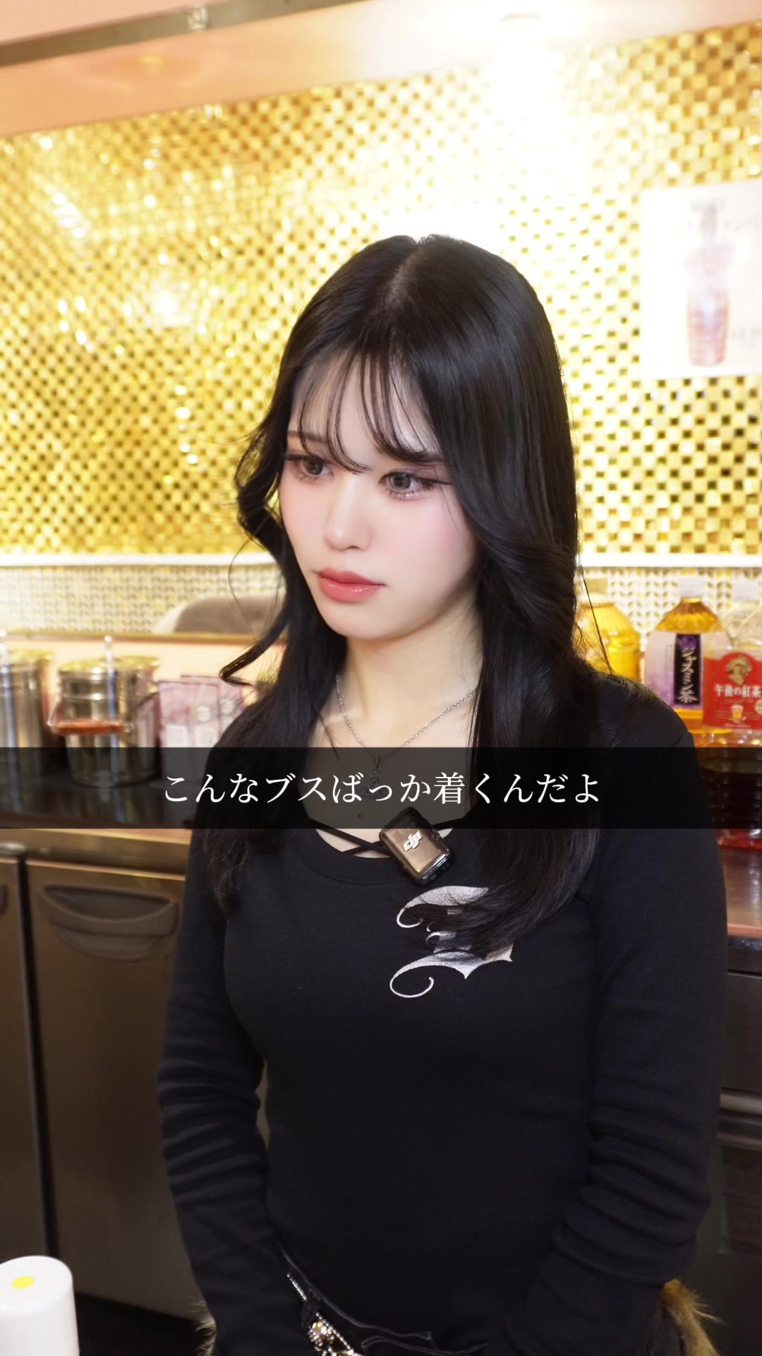 Melty ホットニュース 220071