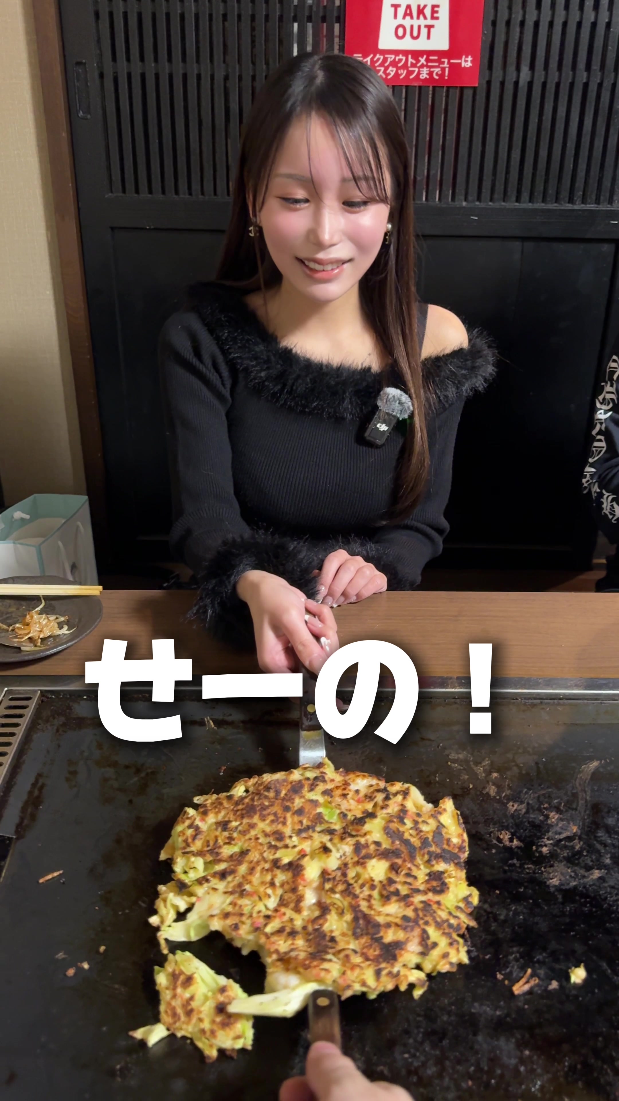 DRAGON CLUB日記1587427