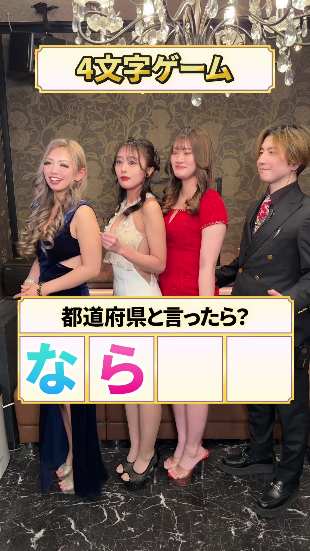 PEACE ホットニュース 220100