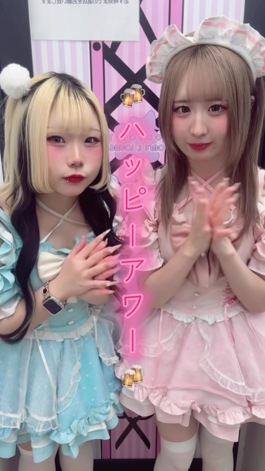 マシュメロ ホットニュース 220104