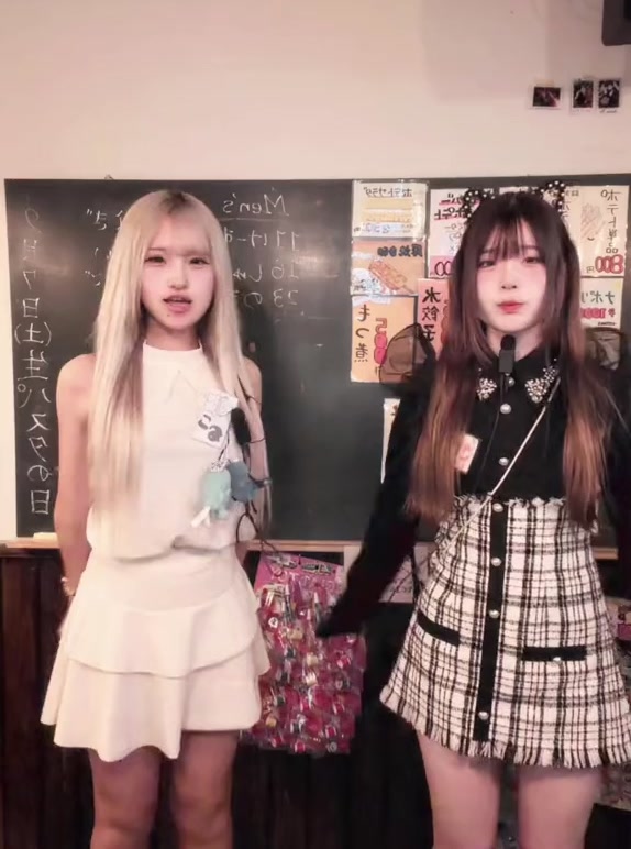 Concept BAR Revolution ホットニュース 220172