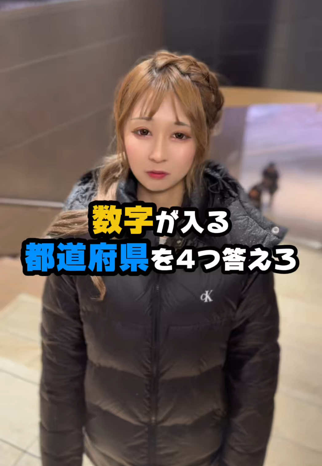 Cafe＆Bar Kitty ホットニュース 220198