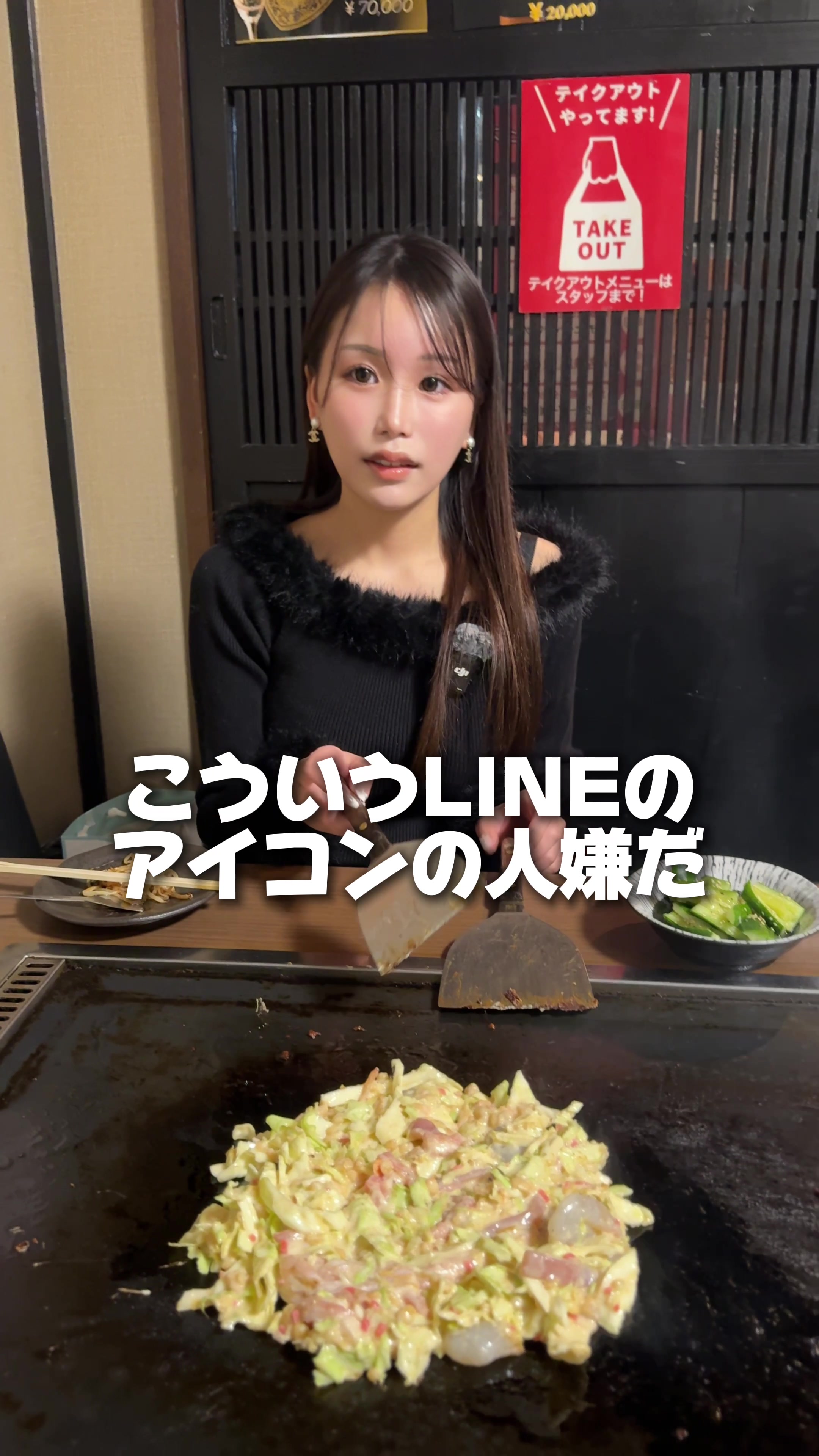 DRAGON CLUB日記1588305