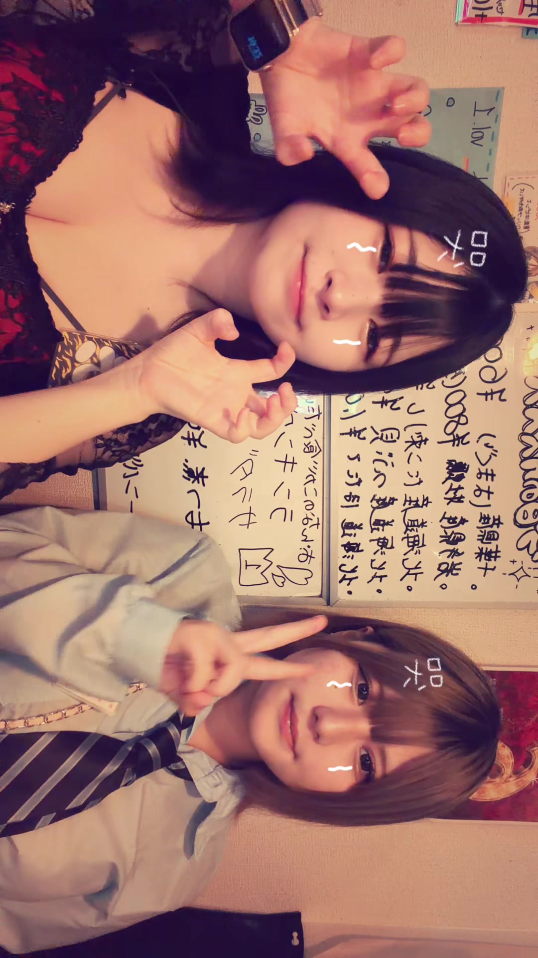 Concept BAR Revolution ホットニュース 220265