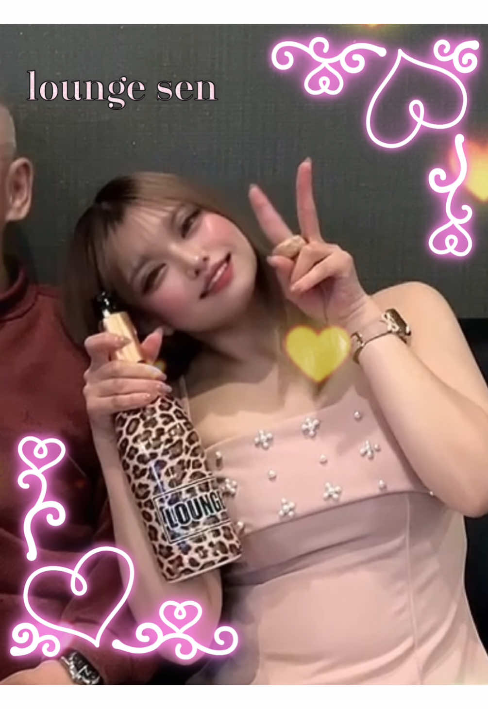 Lounge 川 -SEN- ホットニュース 220408