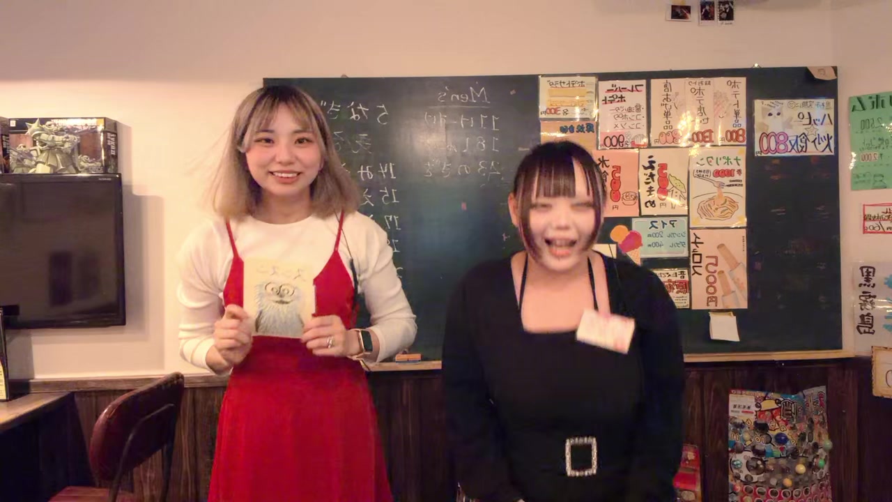 Concept BAR Revolution ホットニュース 220424