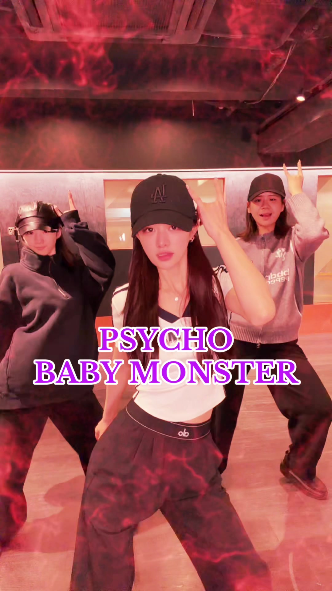 #babymonster #psycho #ダンス動画 #クラブニルスるな #キャバ嬢  二回目のダンスレッスン〜 まだまだですが、頑張ります 継続は力なり💪