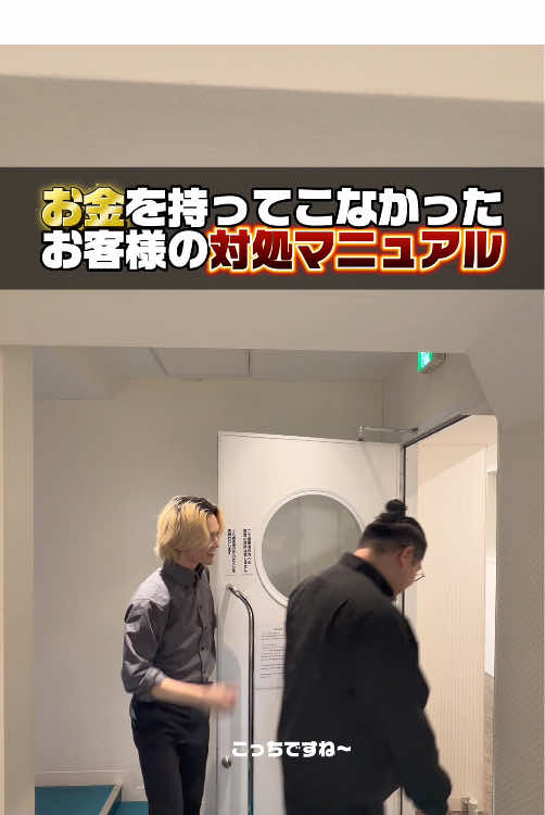 コスプレ Girls Bar nino ホットニュース 220519