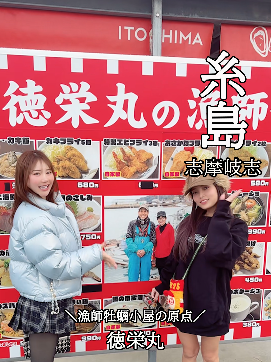 THE VIRGO FUKUOKA ホットニュース 220521