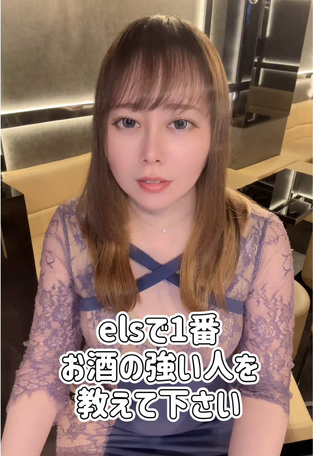 プチクラ els ホットニュース 220525