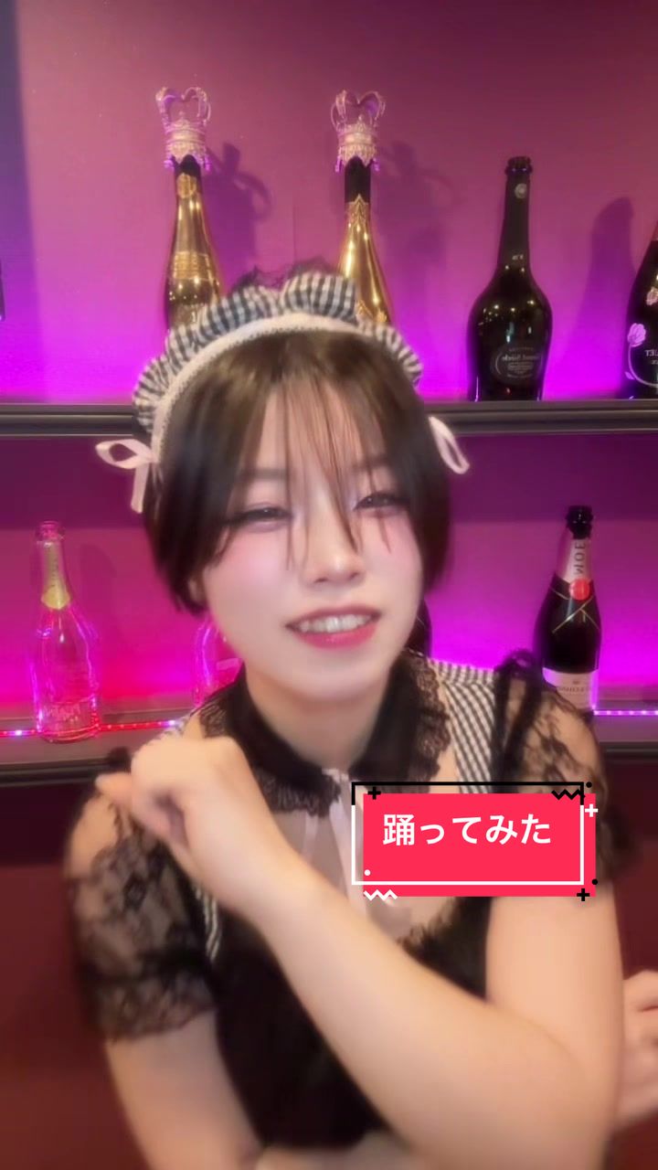 Cafe&Bar Lip Cream ホットニュース 220527