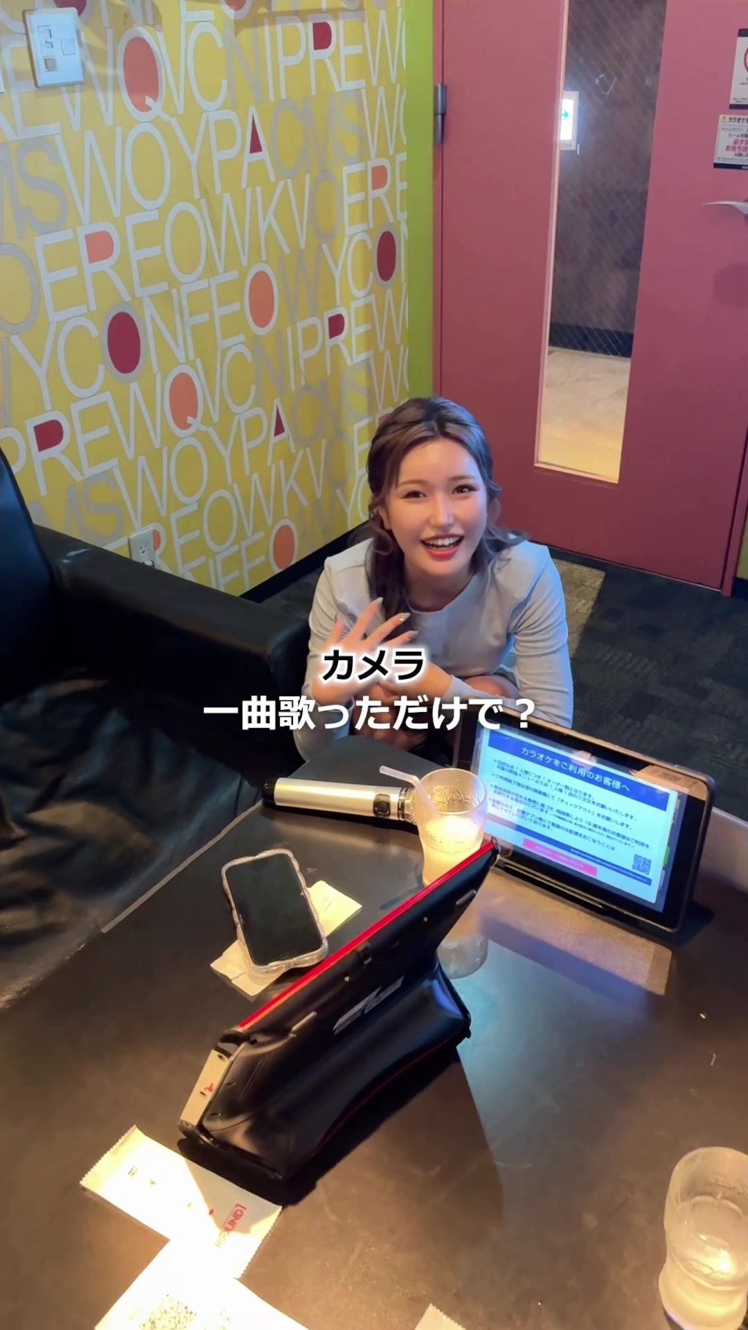 Club Partheno 北新地 ホットニュース 220529