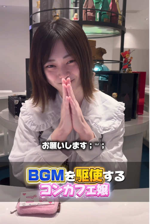 コスプレ Girls Bar nino ホットニュース 220699