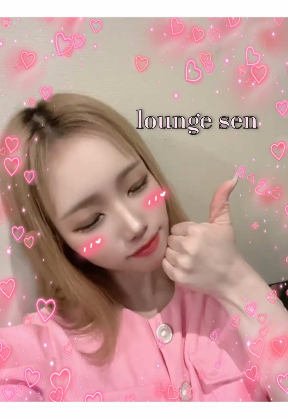 Lounge 川 -SEN- ホットニュース 220715